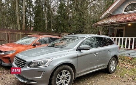 Volvo XC60 II, 2015 год, 1 800 000 рублей, 6 фотография