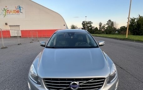Volvo XC60 II, 2015 год, 1 800 000 рублей, 7 фотография