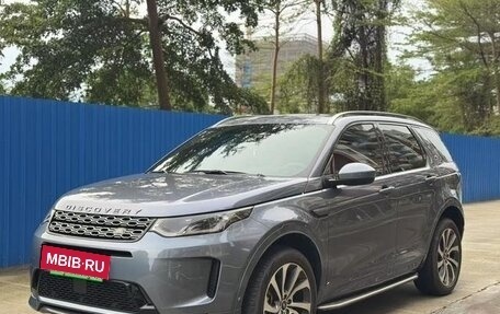 Land Rover Discovery Sport I рестайлинг, 2021 год, 2 160 000 рублей, 3 фотография