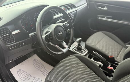 KIA Rio IV, 2017 год, 1 282 124 рублей, 11 фотография