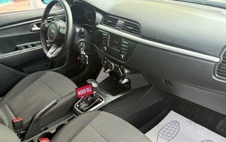 KIA Rio IV, 2017 год, 1 282 124 рублей, 10 фотография