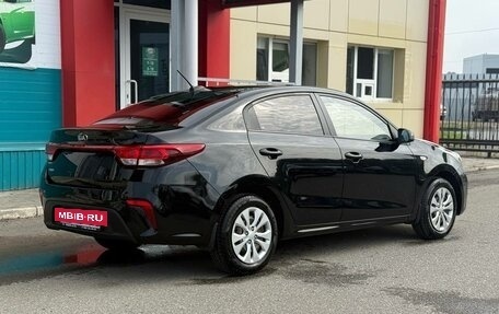 KIA Rio IV, 2017 год, 1 282 124 рублей, 5 фотография