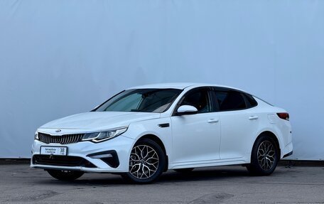 KIA Optima IV, 2018 год, 1 699 000 рублей, 2 фотография
