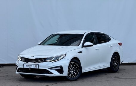KIA Optima IV, 2018 год, 1 699 000 рублей, 3 фотография