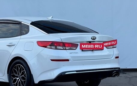 KIA Optima IV, 2018 год, 1 699 000 рублей, 9 фотография
