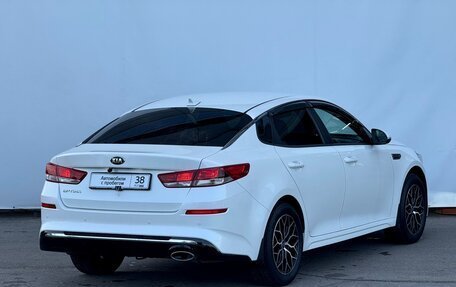 KIA Optima IV, 2018 год, 1 699 000 рублей, 11 фотография