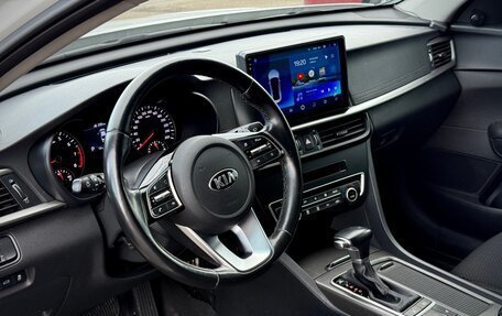 KIA Optima IV, 2018 год, 1 699 000 рублей, 13 фотография
