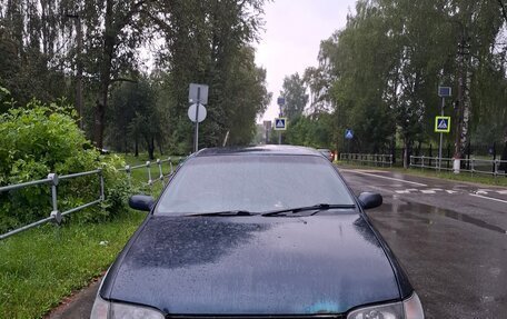 Toyota Corona IX (T190), 1992 год, 295 000 рублей, 3 фотография