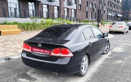 Honda Civic VIII, 2011 год, 700 000 рублей, 2 фотография