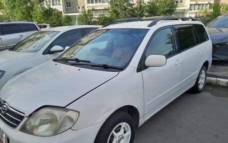 Toyota Corolla, 2001 год, 420 000 рублей, 3 фотография