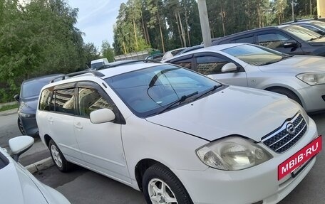 Toyota Corolla, 2001 год, 420 000 рублей, 2 фотография