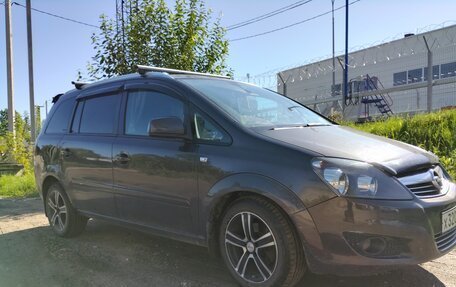 Opel Zafira B, 2013 год, 1 350 000 рублей, 2 фотография