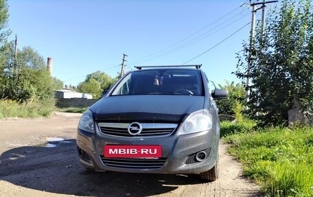 Opel Zafira B, 2013 год, 1 350 000 рублей, 7 фотография