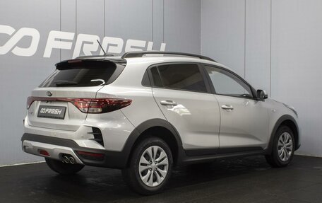 KIA Rio IV, 2020 год, 1 650 000 рублей, 2 фотография