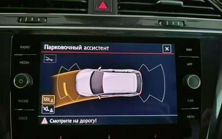 Volkswagen Tiguan II, 2018 год, 2 229 999 рублей, 15 фотография