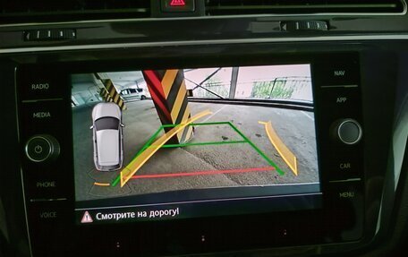 Volkswagen Tiguan II, 2018 год, 2 229 999 рублей, 14 фотография