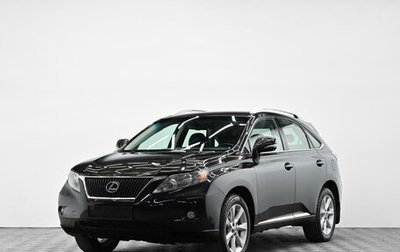 Lexus RX III, 2011 год, 1 895 000 рублей, 1 фотография