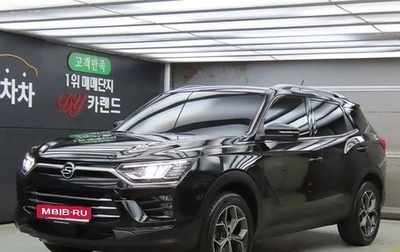 SsangYong Korando, 2021 год, 1 435 000 рублей, 1 фотография