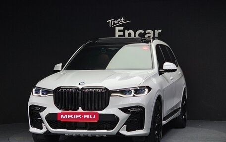BMW X7, 2021 год, 8 795 015 рублей, 8 фотография
