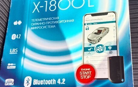 Ford Focus III, 2012 год, 850 000 рублей, 12 фотография