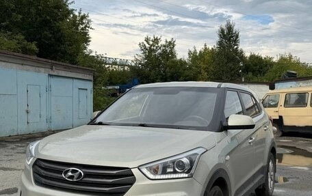 Hyundai Creta I рестайлинг, 2019 год, 1 860 000 рублей, 4 фотография