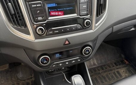 Hyundai Creta I рестайлинг, 2019 год, 1 860 000 рублей, 2 фотография