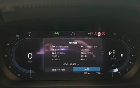 Volvo S60 III, 2023 год, 2 892 000 рублей, 9 фотография