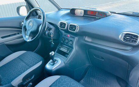 Citroen C3 Picasso I, 2012 год, 699 000 рублей, 12 фотография