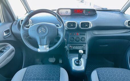 Citroen C3 Picasso I, 2012 год, 699 000 рублей, 13 фотография