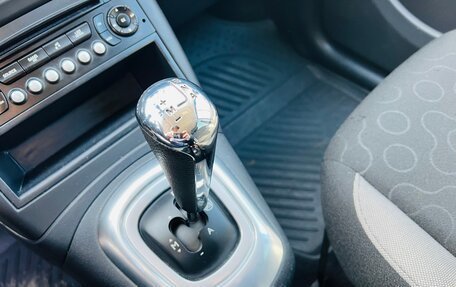 Citroen C3 Picasso I, 2012 год, 699 000 рублей, 14 фотография