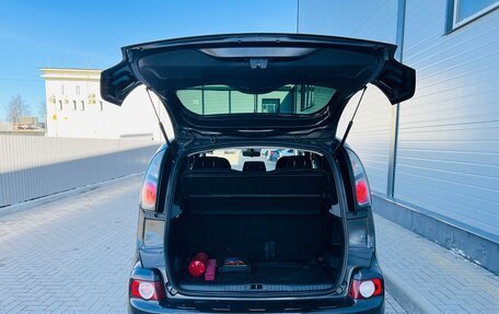 Citroen C3 Picasso I, 2012 год, 699 000 рублей, 18 фотография