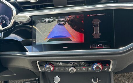 Audi Q3 Sportback, 2020 год, 3 000 000 рублей, 12 фотография
