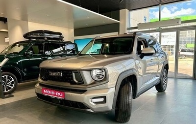 Haval H7, 2025 год, 3 499 000 рублей, 1 фотография