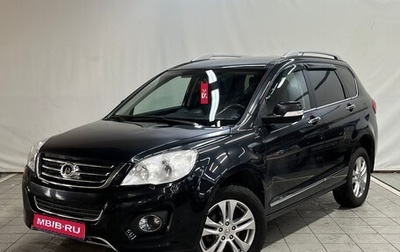 Great Wall Hover H6, 2015 год, 720 000 рублей, 1 фотография