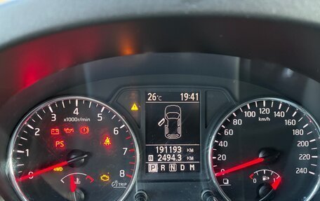 Nissan X-Trail, 2011 год, 1 150 000 рублей, 7 фотография