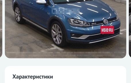 Volkswagen Golf VII, 2016 год, 1 320 000 рублей, 37 фотография