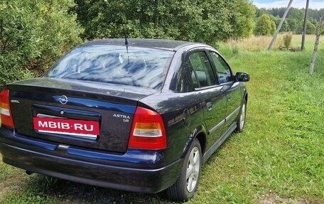Opel Astra G, 2003 год, 395 000 рублей, 3 фотография
