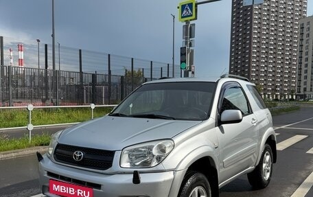 Toyota RAV4, 2004 год, 1 100 000 рублей, 2 фотография
