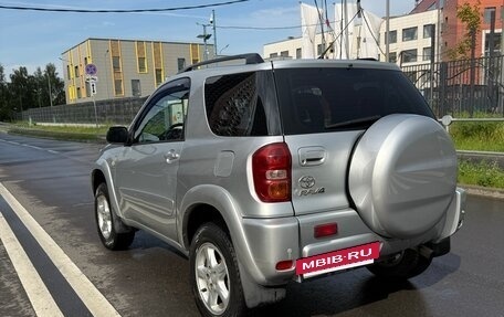 Toyota RAV4, 2004 год, 1 100 000 рублей, 4 фотография