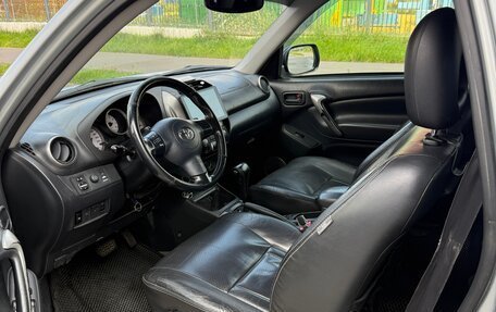 Toyota RAV4, 2004 год, 1 100 000 рублей, 6 фотография