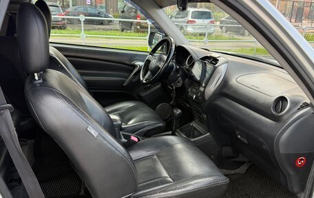 Toyota RAV4, 2004 год, 1 100 000 рублей, 7 фотография