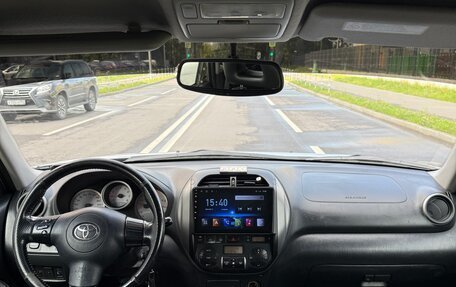 Toyota RAV4, 2004 год, 1 100 000 рублей, 11 фотография