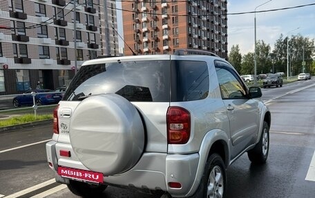 Toyota RAV4, 2004 год, 1 100 000 рублей, 5 фотография
