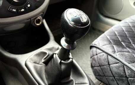 Chevrolet Lacetti, 2011 год, 485 000 рублей, 17 фотография
