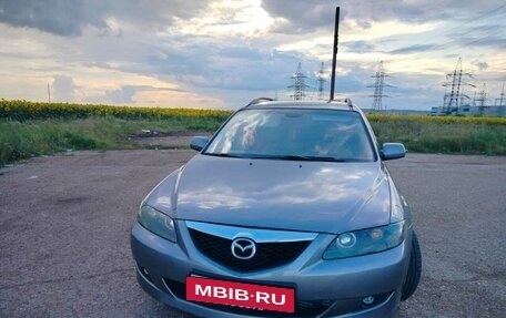 Mazda 6, 2004 год, 560 000 рублей, 15 фотография