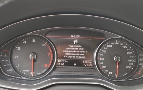 Audi Q5, 2017 год, 3 500 000 рублей, 10 фотография