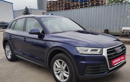 Audi Q5, 2017 год, 3 500 000 рублей, 3 фотография