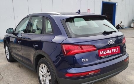 Audi Q5, 2017 год, 3 500 000 рублей, 5 фотография