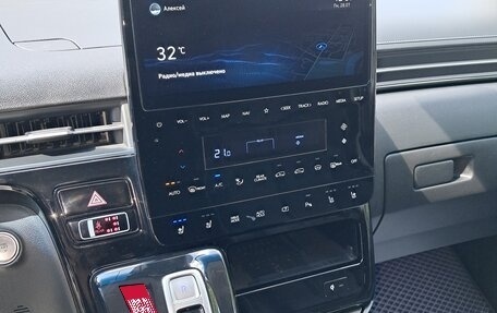 Hyundai Staria, 2022 год, 4 600 000 рублей, 5 фотография