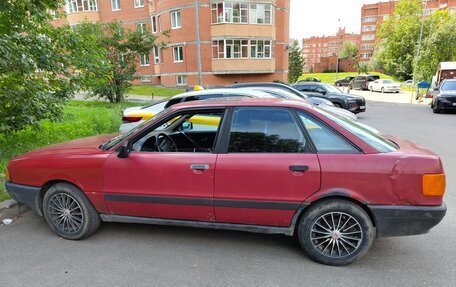 Audi 80, 1988 год, 140 000 рублей, 3 фотография